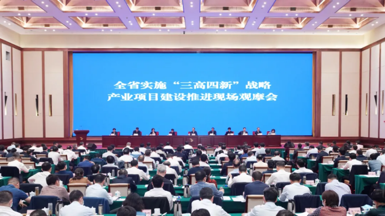 中部產(chǎn)業(yè)基地喜獲湖南省2020年度綜合績(jī)效優(yōu)秀產(chǎn)業(yè)項(xiàng)目殊榮