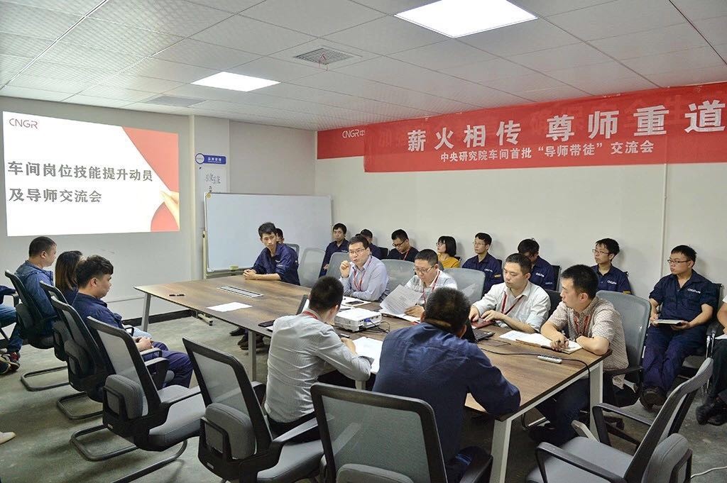 雷霆行動(dòng)丨最高獎(jiǎng)勵(lì)2000元，崗位技能提升競(jìng)賽等你來(lái)“戰(zhàn)”