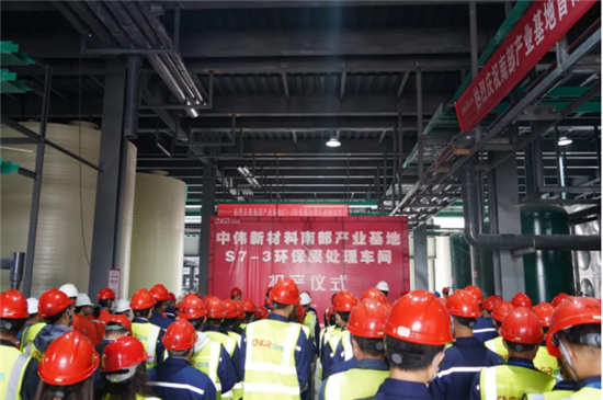 喜訊|南部產(chǎn)業(yè)基地首座車間投產(chǎn)，基地正式投產(chǎn)進(jìn)一步加快！