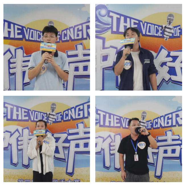 中偉好聲音丨海選最后一站，四張直通卡！