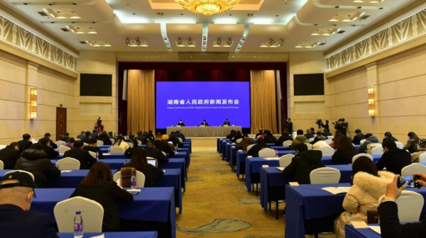 2022三湘民營(yíng)企業(yè)百?gòu)?qiáng)榜發(fā)布，湖南中偉新能源排名第21