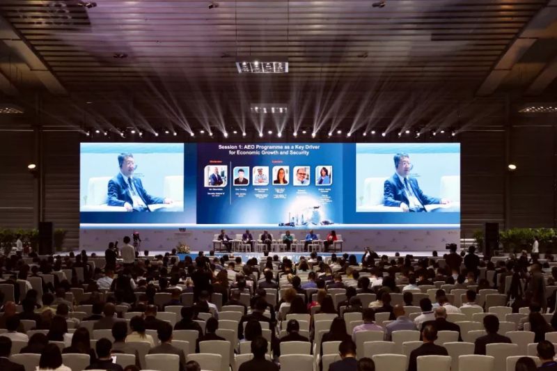 湖南唯一參會+參展企業(yè)！中偉亮相第六屆全球AEO大會