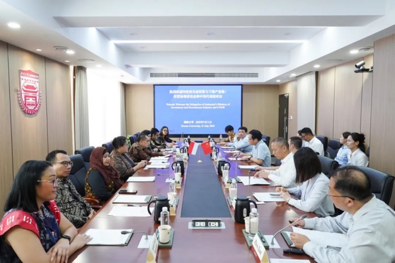 助力國(guó)際化人才培養(yǎng)｜印尼投資與下游產(chǎn)業(yè)部、中偉、湖南大學(xué)簽署合作協(xié)議