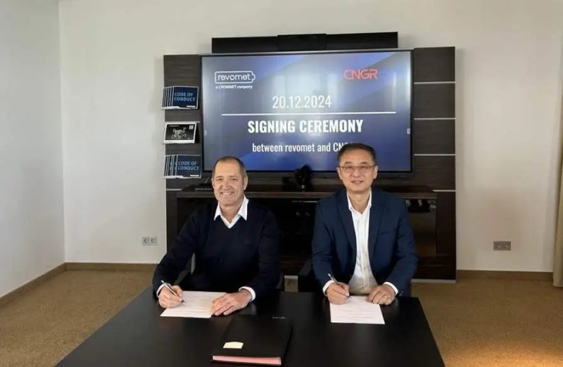 中偉股份與德國CRONIMET集團(tuán)正式達(dá)成合作，“全球循環(huán)”邁出重要一步