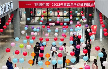 鬧元宵猜燈謎， 中偉人這樣一起過元宵！