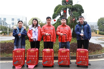 年貨來啦丨中偉這“箱”有禮了！