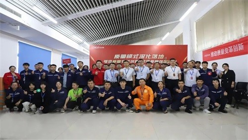 中偉質量月 全員在行動 | 中偉各產業(yè)基地開展質量月活動