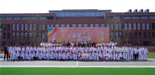 正能量 新力量 | 2022中偉股份體育運(yùn)動(dòng)會(huì)圓滿落幕！