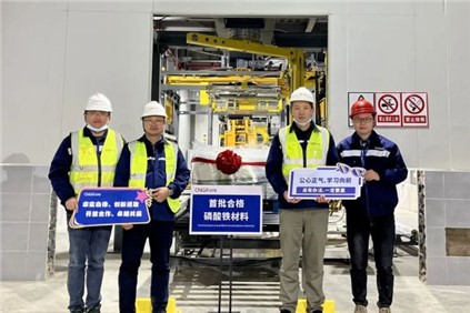 “磷”跑先鋒 | 潘志剛 ：以身作則，不斷學(xué)習(xí)，打造學(xué)習(xí)型團隊