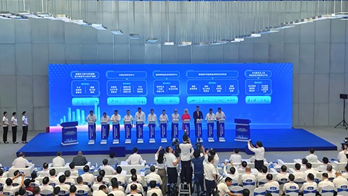 中偉集團(tuán)全球科創(chuàng)中心簽約落戶長沙 助力長沙市全力建設(shè)全球研發(fā)中心城市