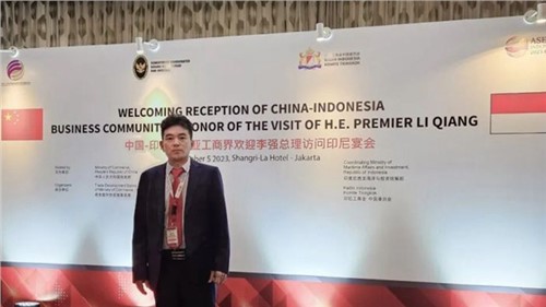 國務(wù)院總理李強(qiáng)出席中國-印度尼西亞工商界晚餐會(huì)，中偉股份董事長鄧偉明作為工商界代表受邀出席