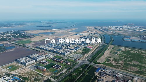 零碳&智造&國際工廠！一起感受中偉欽州產(chǎn)業(yè)基地的“世界級實力”