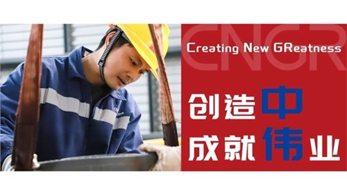 創(chuàng)造中成就偉業(yè)｜馮成林，一線技改創(chuàng)百萬(wàn)價(jià)值