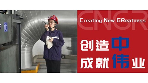 創(chuàng)造中成就偉業(yè)｜莫海蘭，三年篤學(xué)不倦，“雛鷹”振翅高飛