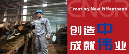 創(chuàng)造中成就偉業(yè)｜Edly，心中有夢想，腳下有力量