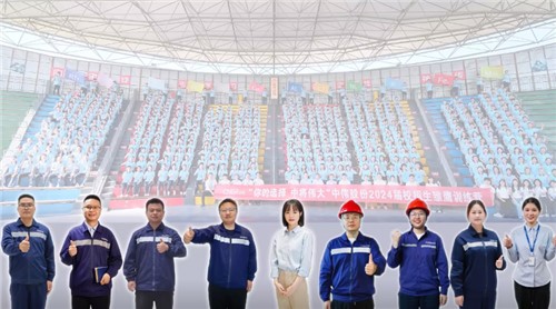 中偉“雛鷹計(jì)劃”專(zhuān)題視頻|走過(guò)十年的時(shí)空對(duì)話(huà)