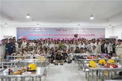 多彩印尼，“嗨FUN”北莫！中偉北莫羅瓦利產(chǎn)業(yè)基地舉辦中印尼融合系列活動