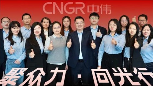 聚眾力·向光行｜解析經(jīng)營財(cái)務(wù)密碼，看中偉經(jīng)營財(cái)務(wù)團(tuán)隊(duì)如何打通業(yè)財(cái)“任督二脈”