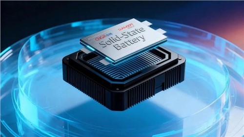 以材料硬實(shí)力破局固態(tài)電池商業(yè)化！中偉股份與欣旺達(dá)達(dá)成固態(tài)電池戰(zhàn)略合作
