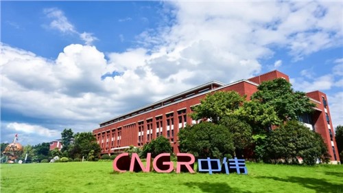 新華社、人民網(wǎng)紛紛聚焦中偉高質(zhì)量發(fā)展