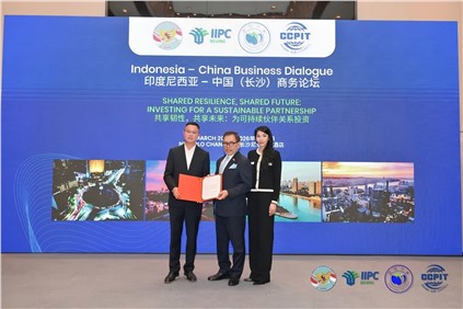 中偉新材亮相印尼—中國商務(wù)論壇，與印尼政府、高校共話合作新篇
