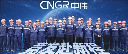 競發(fā)赴新程 | 掘金"廢舊電池" 看中偉銅仁回收廠區(qū)為新能源產(chǎn)業(yè)“最后一公里”提速