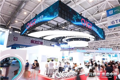 CIBF2026全場焦點！中偉新材"技術(shù)引領(lǐng)+生態(tài)構(gòu)建"重塑行業(yè)引領(lǐng)力