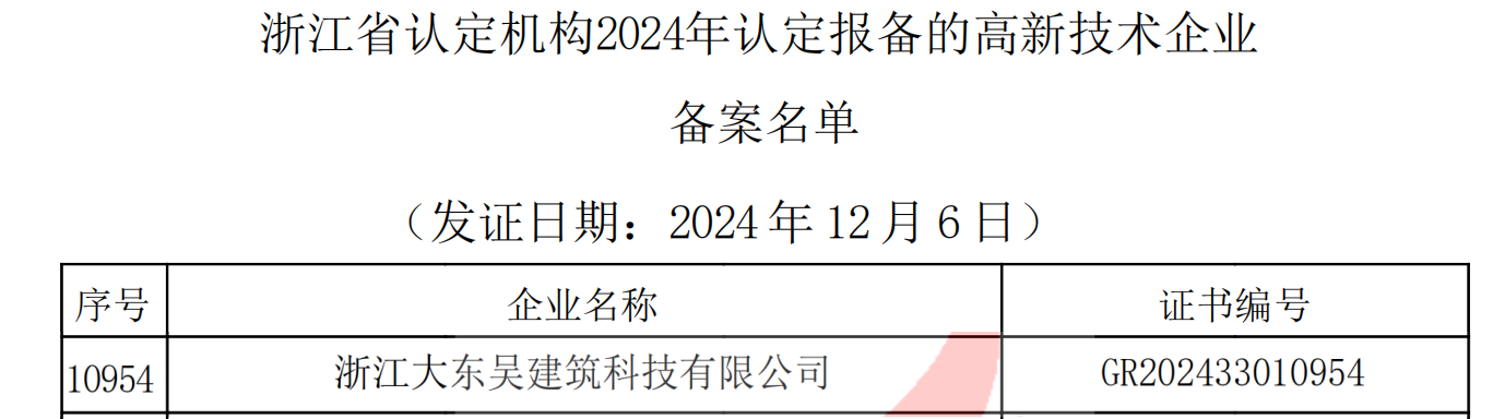 圖片2.png